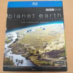Planet Earth: Complete BBC Series