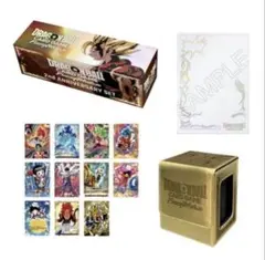 ドラゴンボール フュージョンワールド 2nd ANNIVERSARY SET