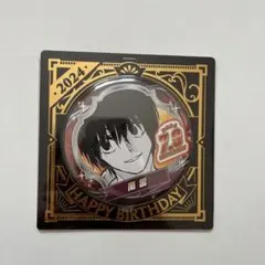 2025年最新】サカモトデイズ 南雲 バースデーの人気アイテム - メルカリ