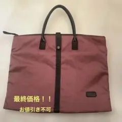《イビサ》 折りたたみトートバッグ 　　　　(くすみピンク)