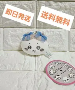 ちいかわ「ハチワレ」**ミニがまぐち～リボン～**