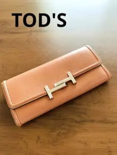 Item thumbnail for item 26750653-8846-425b-91ef-5115fd9b3cc0