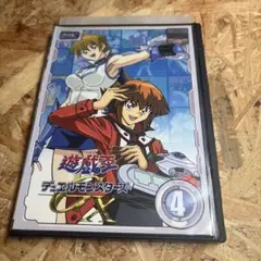 34巻 遊戯王 デュエルモンスターズ GX DVD レンタル落ち 全巻送料無料
