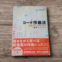 hifumi様 リクエスト 2点 まとめ商品