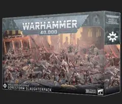 Mr. Quin様 リクエスト 2点 まとめ商品