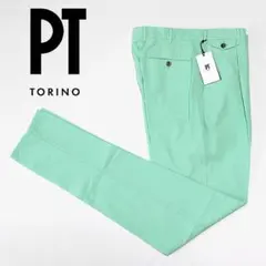《PTトリノ》新品 凹凸シアサッカー ストレッチカラーパンツ 48(W84)
