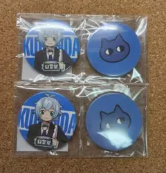 日常組 クロノア JR 缶バッジ ×40 キズ有り】日常組 クロノア 缶バッジ | K-BOOKS K-POP館 アイドル館
