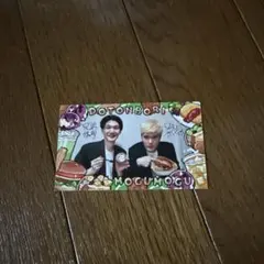 よしもと道頓堀シアター デジタルサイン入りフォトくじ - メルカリ