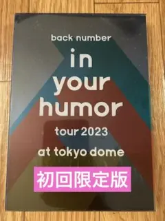 Item thumbnail for item d4ba9561-87ee-478d-b2e6-ed1db8b80a08