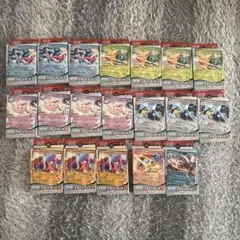 ポケモンカード exスタートデッキ 水 草 超 鋼 闘 悪 まとめ売り