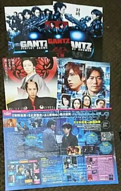 嵐 二宮和也 映画フライヤー（チラシ）５枚＆切り抜き２枚セット☆