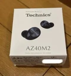 Technics　オリジナル　スピン時計　未使用品　テクニクス Technics オリジナル スピン時計 未使用品 テクニクス 2025年