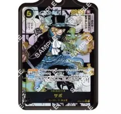 Item thumbnail for item b8a886a3-ea02-44ba-97cc-662c6f52ac4e