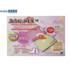 Item thumbnail for item 079fa442-c641-444f-9ca0-8e0d3fad605d