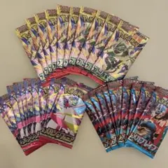 サーチ済】ポケモンカード ストームエメラルダ メガブレイブ 30パック