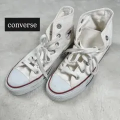 極美品　コンバース　スニーカー ホワイト　23.5　オールスター