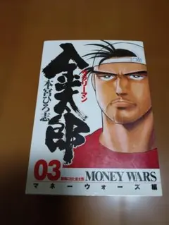 Item thumbnail for item d490ad61-c20d-435d-a980-b0c516d265c5