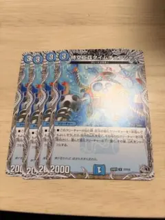 時空工兵タイムチェンジャー
