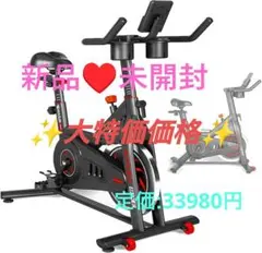 ボディ スカルプチャー MAG ストライダー EN-957 TKS02HM020 - メルカリ