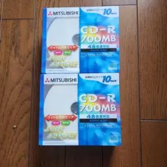新品】MITSUBISHI 三菱 スーパーアゾ CD-R CDR74SA10F - メルカリ