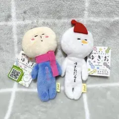 ご当地ゆきお ゆきお キーホルダー マスコット ゆきおたるま 雪だるま