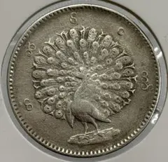 入手不可能！ セイロン銀貨 1957年 仏教2500年紀年 - メルカリ