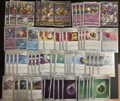 ポケモンカード ギラティナV ロスト軸 デッキのサムネイル