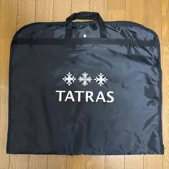 2026年最新】TATRAS ガーメントバッグの人気アイテム - メルカリ