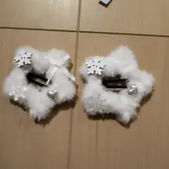 ホワイトファーのヘアクリップ2個セット