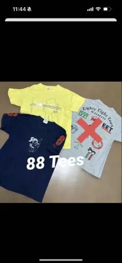 2枚セット❣️【エイティーエイティーズ】88 Tees Tシャツ　M
