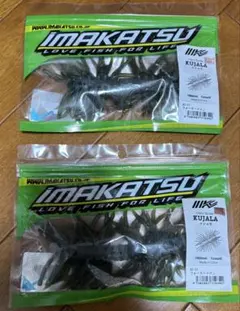 Item thumbnail for item b42fbe05-e4fe-437d-b378-9fe927df54ec