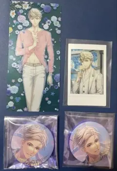 スタマイ　九条　グッズセット