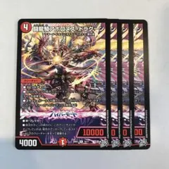 K.H様 リクエスト 2点 まとめ商品 - メルカリ