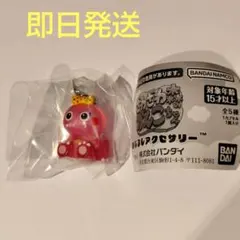 ざわざわ森の　がんこちゃん　めじるし　アクセサリー