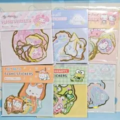 サンリオキャラクター フレークシール まとめ売り