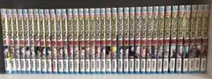 僕のヒーローアカデミア　1〜36巻セット