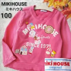 MIKIHOUSE ミキハウス 100cm ケーキカフェ柄 トレーナー 長袖 桃