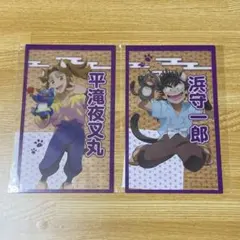 Item thumbnail for item 29f7e7c7-e663-4a7f-a5af-77c9b897c31d