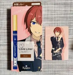 あんスタ Knights Love Liner リキッドアイライナー ブラウン