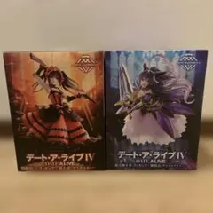 デート・ア・ライブ IV フィギュア 2体セット