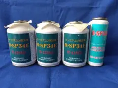 2026年最新】r－sp34eの人気アイテム - メルカリ