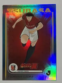 topps キャプテン翼