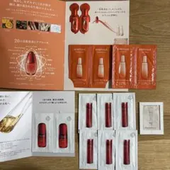 SHISEIDOオイデルミン、アルティミューン、ベネフィーク他