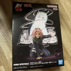 Item thumbnail for item ac333dc0-927c-4a3b-9727-53a870dd1834