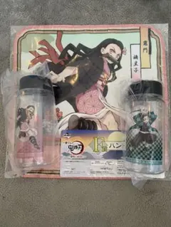 鬼滅の刃 一番くじ　E賞　F賞