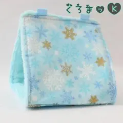 Item thumbnail for item a869181a-4cbd-4c3d-a352-0a8f5ddfa336