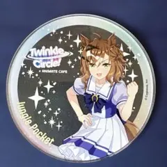 ウマ娘 ジャングルポケット アクリルコースター - メルカリ
