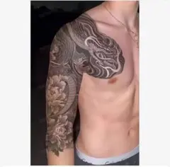 Item thumbnail for item 876348ed-b104-4bd7-bb4d-322a6e1ec460