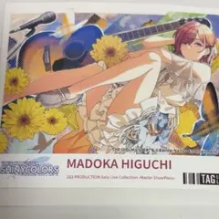 アイドルマスター シャニマス 小宮果穂 ラベル缶 サントリー