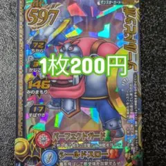 Item thumbnail for item 6186d86e-8d0f-4f3b-980f-01f63a73f0b1